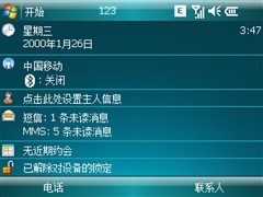 【Zenum OPUS怎么样】Zenum OPUS怎么样