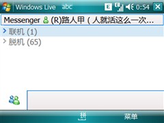 【Zenum OPUS怎么样】Zenum OPUS怎么样