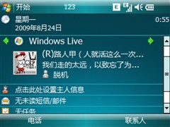 【Zenum OPUS怎么样】Zenum OPUS怎么样