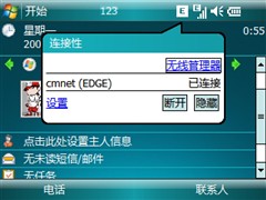 【Zenum OPUS怎么样】Zenum OPUS怎么样