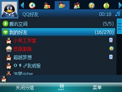 【Zenum OPUS怎么样】Zenum OPUS怎么样