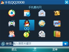 【Zenum OPUS怎么样】Zenum OPUS怎么样