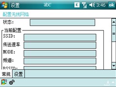 【Zenum OPUS怎么样】Zenum OPUS怎么样