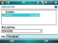 【Zenum OPUS怎么样】Zenum OPUS怎么样