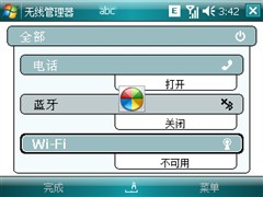 【Zenum OPUS怎么样】Zenum OPUS怎么样
