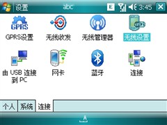 【Zenum OPUS怎么样】Zenum OPUS怎么样