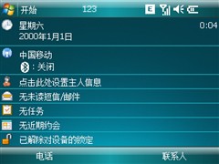 【Zenum OPUS怎么样】Zenum OPUS怎么样