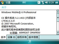 【Zenum OPUS怎么样】Zenum OPUS怎么样