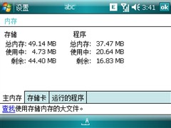 【Zenum OPUS怎么样】Zenum OPUS怎么样