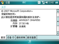 【Zenum OPUS怎么样】Zenum OPUS怎么样