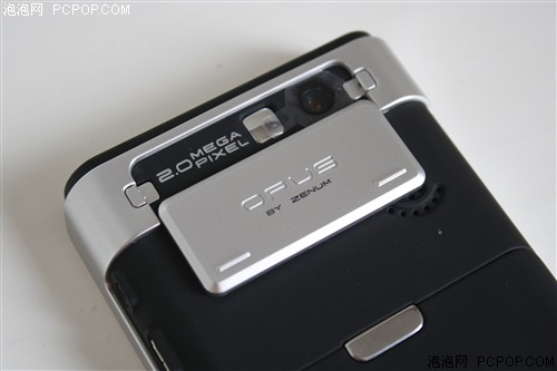 【Zenum OPUS怎么样】Zenum OPUS怎么样