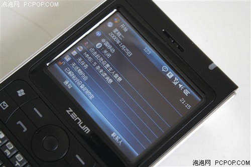 【Zenum OPUS怎么样】Zenum OPUS怎么样