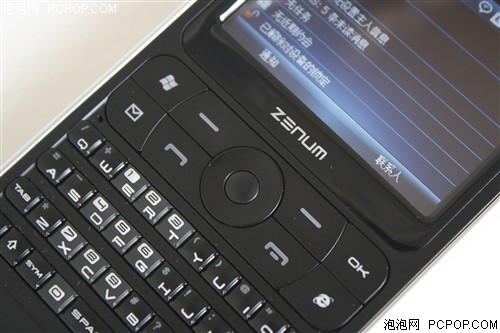 【Zenum OPUS怎么样】Zenum OPUS怎么样