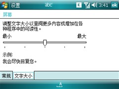 【Zenum OPUS怎么样】Zenum OPUS怎么样