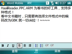 【Zenum OPUS怎么样】Zenum OPUS怎么样