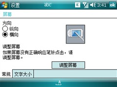 【Zenum OPUS怎么样】Zenum OPUS怎么样