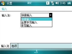 【Zenum OPUS怎么样】Zenum OPUS怎么样