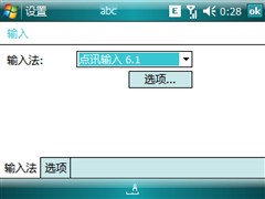 【Zenum OPUS怎么样】Zenum OPUS怎么样
