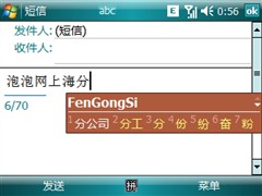 【Zenum OPUS怎么样】Zenum OPUS怎么样