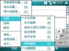 【Zenum OPUS怎么样】Zenum OPUS怎么样