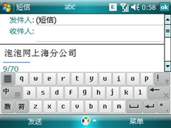 【Zenum OPUS怎么样】Zenum OPUS怎么样