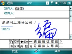 【Zenum OPUS怎么样】Zenum OPUS怎么样