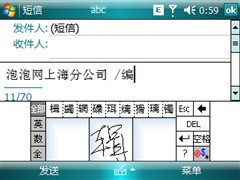 【Zenum OPUS怎么样】Zenum OPUS怎么样