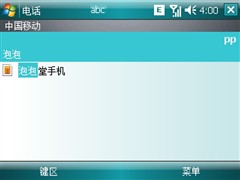 【Zenum OPUS怎么样】Zenum OPUS怎么样