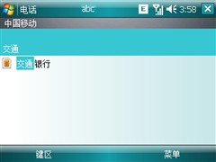 【Zenum OPUS怎么样】Zenum OPUS怎么样