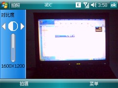 【Zenum OPUS怎么样】Zenum OPUS怎么样