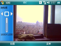 【Zenum OPUS怎么样】Zenum OPUS怎么样