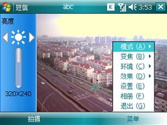 【Zenum OPUS怎么样】Zenum OPUS怎么样