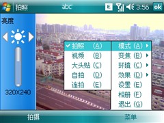 【Zenum OPUS怎么样】Zenum OPUS怎么样