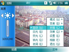 【Zenum OPUS怎么样】Zenum OPUS怎么样