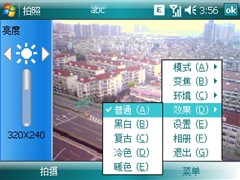 【Zenum OPUS怎么样】Zenum OPUS怎么样