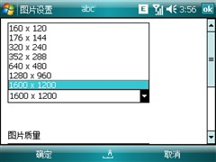 【Zenum OPUS怎么样】Zenum OPUS怎么样