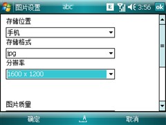 【Zenum OPUS怎么样】Zenum OPUS怎么样