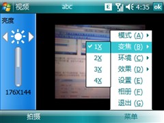 【Zenum OPUS怎么样】Zenum OPUS怎么样
