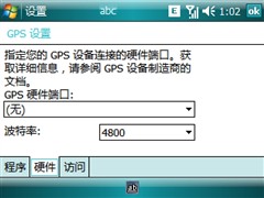 【Zenum OPUS怎么样】Zenum OPUS怎么样