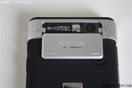 【Zenum OPUS怎么样】Zenum OPUS怎么样