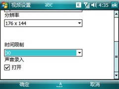 【Zenum OPUS怎么样】Zenum OPUS怎么样