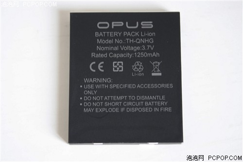 【Zenum OPUS怎么样】Zenum OPUS怎么样