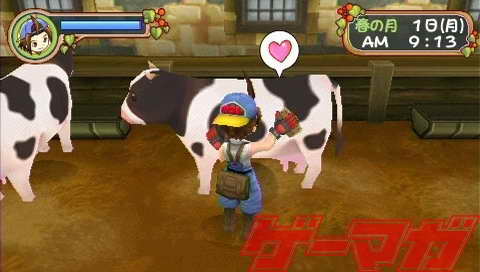 《牧场物语 蜜糖村与村民们的愿望》下载