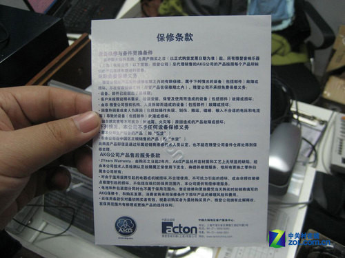K450真假对比 