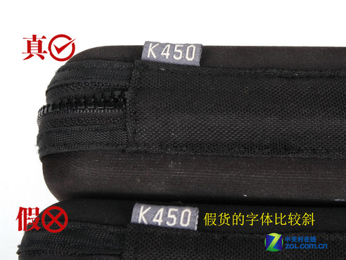 K450真假对比 
