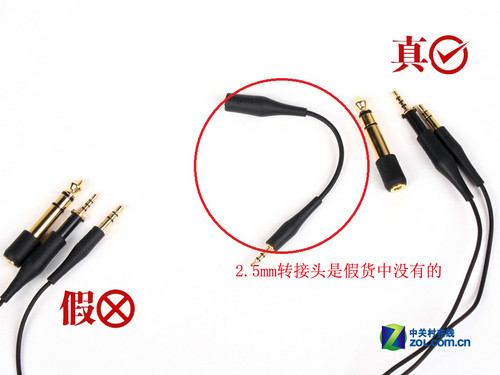 K450真假对比 
