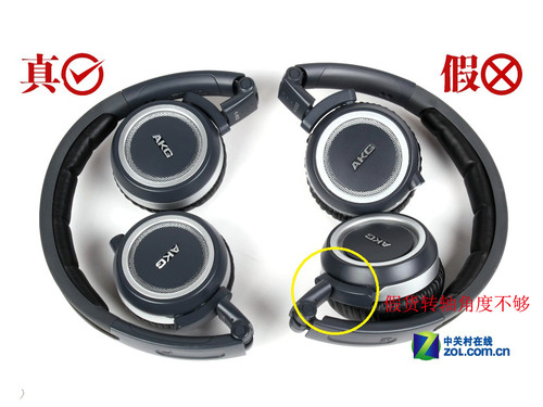 K450真假对比 