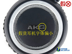 K450真假对比 
