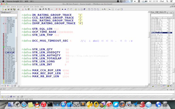 source insight Mac版