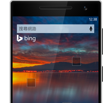 WP8.1正式版近了！微软中国官方页面更新